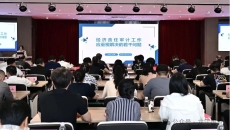 海博论坛·hibet(中国)官方网站