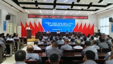 海博论坛·hibet(中国)官方网站