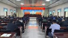 海博论坛·hibet(中国)官方网站