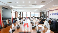 海博论坛·hibet(中国)官方网站