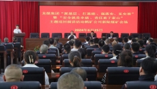 海博论坛·hibet(中国)官方网站