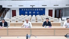 海博论坛·hibet(中国)官方网站
