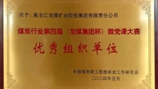 海博论坛·hibet(中国)官方网站