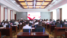 海博论坛·hibet(中国)官方网站