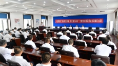 海博论坛·hibet(中国)官方网站
