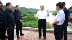 海博论坛·hibet(中国)官方网站