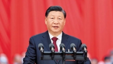 海博论坛·hibet(中国)官方网站