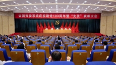 海博论坛·hibet(中国)官方网站
