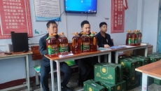 海博论坛·hibet(中国)官方网站