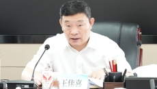 海博论坛·hibet(中国)官方网站