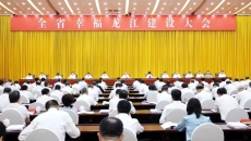 海博论坛·hibet(中国)官方网站