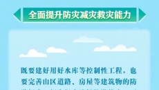 海博论坛·hibet(中国)官方网站