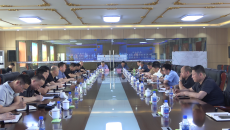 海博论坛·hibet(中国)官方网站