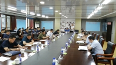 海博论坛·hibet(中国)官方网站