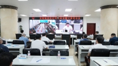 海博论坛·hibet(中国)官方网站