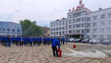 海博论坛·hibet(中国)官方网站