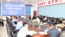 海博论坛·hibet(中国)官方网站