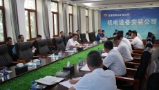 海博论坛·hibet(中国)官方网站