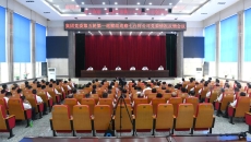 海博论坛·hibet(中国)官方网站