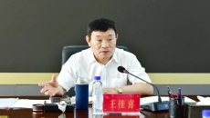 海博论坛·hibet(中国)官方网站