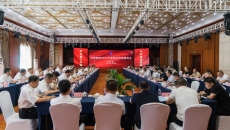 海博论坛·hibet(中国)官方网站