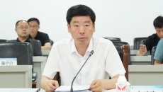 海博论坛·hibet(中国)官方网站