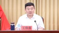 海博论坛·hibet(中国)官方网站