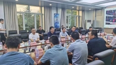 海博论坛·hibet(中国)官方网站