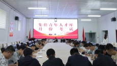 海博论坛·hibet(中国)官方网站