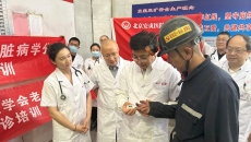 海博论坛·hibet(中国)官方网站