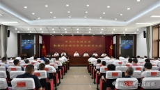 海博论坛·hibet(中国)官方网站