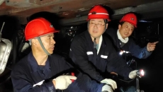 海博论坛·hibet(中国)官方网站