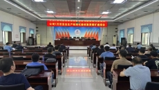 海博论坛·hibet(中国)官方网站