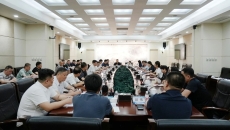 海博论坛·hibet(中国)官方网站