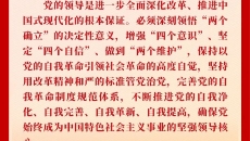 海博论坛·hibet(中国)官方网站