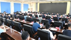 海博论坛·hibet(中国)官方网站
