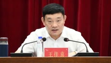海博论坛·hibet(中国)官方网站