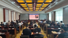 海博论坛·hibet(中国)官方网站