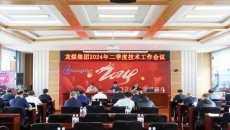 海博论坛·hibet(中国)官方网站