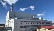 海博论坛·hibet(中国)官方网站