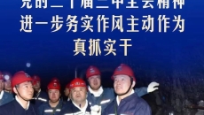 海博论坛·hibet(中国)官方网站