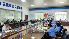 海博论坛·hibet(中国)官方网站