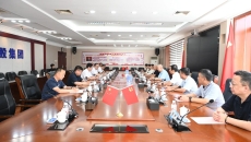海博论坛·hibet(中国)官方网站