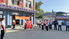 海博论坛·hibet(中国)官方网站