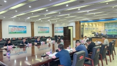 海博论坛·hibet(中国)官方网站