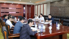 海博论坛·hibet(中国)官方网站