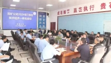 海博论坛·hibet(中国)官方网站