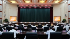 海博论坛·hibet(中国)官方网站