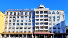 海博论坛·hibet(中国)官方网站