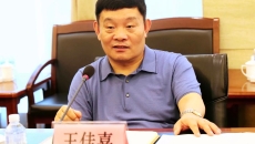 海博论坛·hibet(中国)官方网站